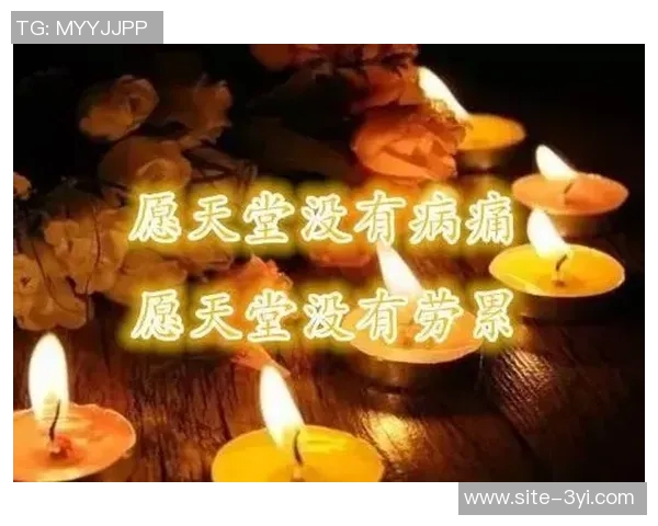 怀念徐长锁指导的无私奉献愿他在天堂安息远离病痛