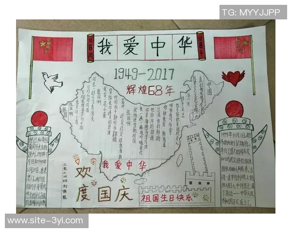 李镇全总结熊猫杯团结奋进的团队精神引领我们走向更辉煌的未来 李镇全总结熊猫杯团结奋进的团队精神引领我们走向更辉煌的未来