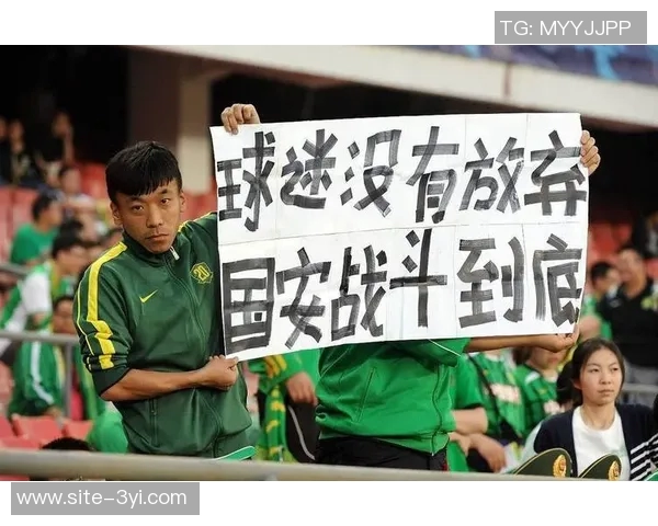 河内公安对阵北京国安巴林裁判组全力执法引关注