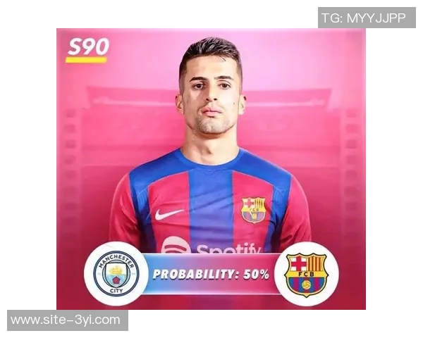 坎塞洛已抵达巴萨确认租借加盟即将完成